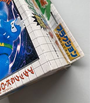 Amazon | ドンキーコング プラクション クラッシャ プラモデル